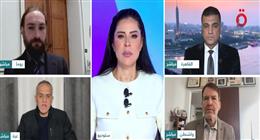 أستاذ علاقات دولية: مجلس السلام بقيادة ترامب قد يتحول إلى نموذج جديد لإدارة النزاعات