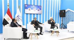 «الإفتاء» تناقش الإرشاد الأسري بمعرض الكتاب.. المشكلات والحلول في العصر الرقمي