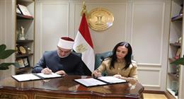 مفتي الجمهورية ووزيرة التضامن يوقعان مذكرة تفاهم لتعزيز التعاون المشترك
