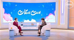 كوكا عزت لـ«ست ستات»: أحب تصميم المنازل والمشاريع المبتكرة.. والصنايعي المصري «فهلوي»