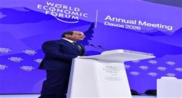 عاجل| الرئيس السيسي يعود إلى أرض الوطن عقب مشاركته في منتدى دافوس