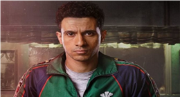 ملخص الحلقة 4 من مسلسل بطل العالم.. هل تعثر دنيا على تركة والدها؟