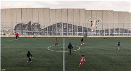 «فيفا» تتحدى «إسرائيل» بسبب ملعب كرة قدم فلسطيني.. وقف قرار جيش الاحتلال