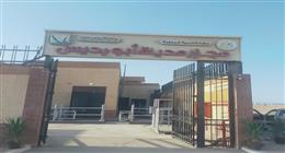  التنمية المحلية تعلن التشغيل التجريبي لمجزر أبورديس بجنوب سيناء
