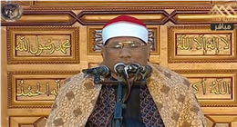 بث مباشر لشعائر صلاة الجمعة من المسجد الكبير في قرية أم صابر بالبحيرة