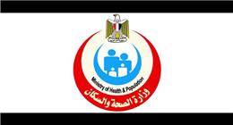 «الصحة»: 66.3 مليون سيدة تلقت خدمات الفحص والتوعية ضمن مبادرة دعم صحة المرأة خلال 7 سنوات