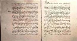جناح الأزهر بمعرض الكتاب يعرض مخطوطا نادرا عن علم الفلك.. مُدرج بـ«يونسكو»