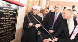 وزيرا الأوقاف وشئون المجالس النيابية يفتتحان المسجد الرئيسي بقرية أم صابر بالبحيرة