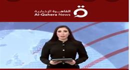  إقبال جماهيري كبير في اليوم الثاني بمعرض القاهرة للكتاب «فيديو»
