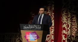 وزير الثقافة يشهد حفل مئوية يوسف شاهين ضمن فعاليات معرض الكتاب 