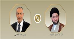 وزير الخارجية: مصر تعتز بعمق الروابط التاريخية والأخوية مع العراق