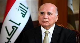 وزير خارجية العراق: لا يجب أن نتحمّل وحدنا أعباء ملف معتقلي داعش