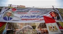 تخفيضات تصل إلى 30%.. كفر الشيخ تعلن خريطة معارض «أهلاً رمضان» 2026 بـ14 مركزاً