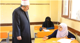 رابط نتيجة الشهادة الابتدائية الأزهرية 2026 برقم الجلوس.. خطوات الاستعلام