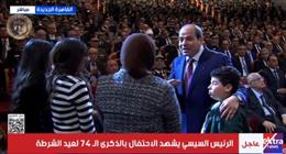 «أتشرف إني أسلم عليك».. لفتة إنسانية من الرئيس السيسي لنجل الشهيد رامي هلال
