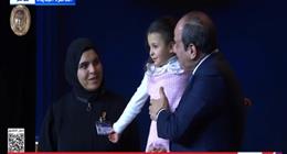الرئيس السيسي يوجه بإعداد تشريع يحدد سن استخدام الأطفال للهواتف المحمولة