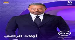 نفس شجاعة ماجد المصري في مسلسل أولاد الراعي.. 3 أبراج «قلبها ميت»