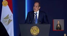 وكيل «اقتصادية النواب»: كلمة الرئيس السيسي باحتفالية عيد الشرطة حملت رسائل مهمة