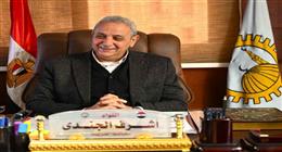 محافظ الغربية: تضحيات رجال الشرطة صمام أمان الدولة واستقرار الوطن