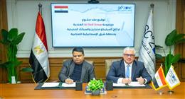 يوفر 300 وظيفة.. 7 معلومات عن المشروع الهندي للسبائك المعدنية في قناة السويس