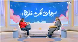 صانعة محتوي لـ«ست ستات»: أسباب الزواج تتغير باختلاف العمر والوعي
