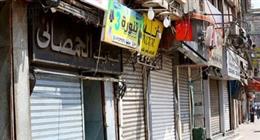 حي السيدة زينب يسهل إجراءات ترخيص المحال العامة.. كم تبلغ الرسوم؟