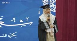 ودعتها بالدموع.. رسالة مؤثرة من طالبة إندونيسية أثناء تخرجها من جامعة الأزهر