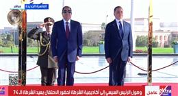 عاجل| السيسي يشهد الاحتفال بعيد الشرطة ويضع إكليل زهور على النصب التذكاري للشهداء (بث مباشر)