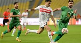 موعد مباراة الزمالك والمصري في الكونفدرالية والقنوات الناقلة