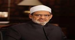 شيخ الأزهر يهنئ الرئيس السيسي بمناسبة عيد الشرطة وذكرى ثورة 25 يناير
