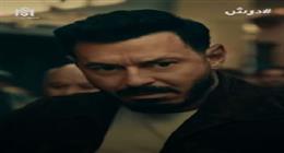 مصطفى شعبان يعيش رحلة بحث عن الذات بعد فقدان الذاكرة في «درش» (فيديو)