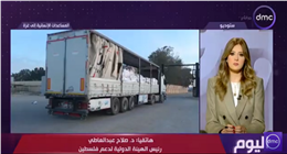 الهيئة الدولية لدعم فلسطين: فتح معبر رفح أساس إطلاق مسار التعافي المبكر بقطاع غزة