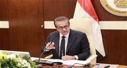 وزير الصحة يترأس اجتماع الجمعية العمومية العادية لشركة «أكديما» لبحث الفرص الاستثمارية