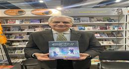 رئيس جامعة أسوان: الذكاء الاصطناعي ركيزة لتطوير إدارة الموارد البشرية بقطاع البترول