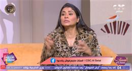 مها أبو بكر: حماية الأطفال بعد الانفصال تتطلب جهة محايدة لحسم ادعاءات الأبوين