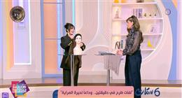 ربطات حجاب في دقيقتين.. ستايلست «ست الستات» تكشف أسرار الأناقة البسيطة