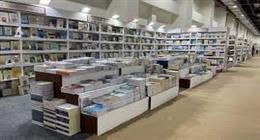 ندوة للمفتي عن «دور الفتوى في الحفاظ على الهوية» بمعرض الكتاب اليوم