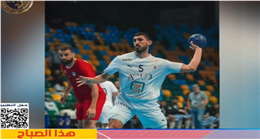 عثمان إبراهيم: منتخب مصر لكرة اليد يقترب من التأهل لكأس العالم 2027