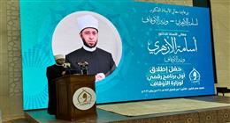 وزير الأوقاف يكشف كواليس إطلاق منصة ذكية لتنظيم حركة تنقلات الأئمة 