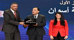 محافظة أسوان تحصد 4 جوائز في حفل مصر للتميز الحكومي