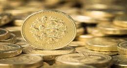 سعر الجنيه الذهب اليوم الاثنين 26-1-2026