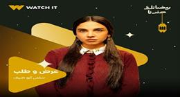 بينهن نيللي كريم وروجينا.. البطولة النسائية تتصدر المشهد في دراما رمضان 2026