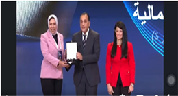 المركز التكنولوجي بالقاهرة يحصد المركز الثاني بجائزة مصر للتميز الحكومي