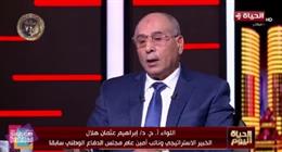 خبير استراتيجي: الإدارة المدنية تمثل قبلة الحياة لقطاع غزة