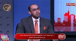 «القومي للأمومة والطفولة»: منع استخدام وسائل التواصل الاجتماعي للأطفال يحمي الهوية