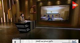 متحدث الصحة لـ أحمد سالم: معدلات الأخطاء الطبية في مصر تناهز أو تقل عن المعدلات العالمية