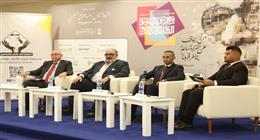«التنسيقية» تعقد ندوة عن «دور الهوية القومية في تعزيز مفهوم الانتماء للأجيال الجديدة»