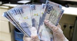 سعر صرف الريال السعودي مقابل الجنيه اليوم الاثنين 26-1-2026