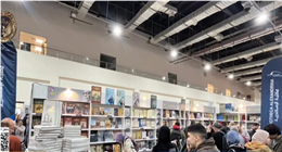 مكتبة الإسكندرية تتيح الاطلاع المجاني على المطبوعات العلمية بمعرض الكتاب