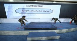 الأزهر يحتفي بذوي الهمم في معرض الكتاب اليوم